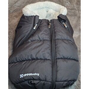 UPPAbaby CozyGanoosh Cover for Aria and Mesa Infant Car Seat Charcoal Melange